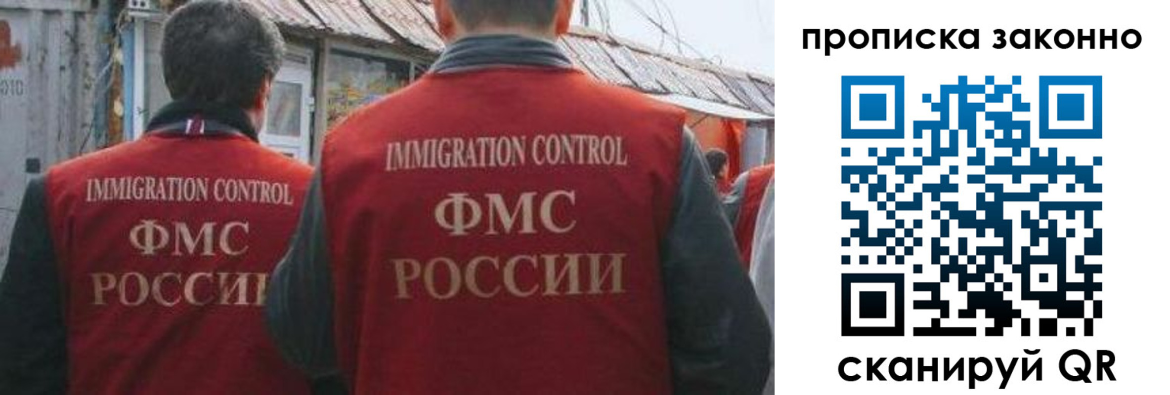 временная регистрация госуслуги в Уржуме